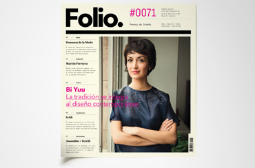 Folio 0071-web