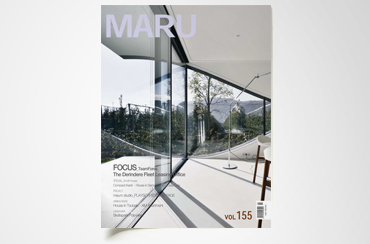 MARU Vol 155 - web